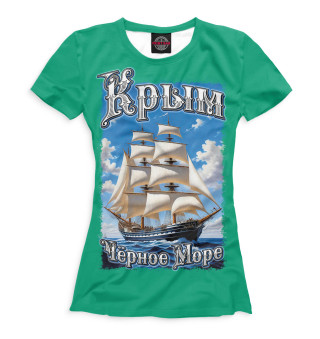 Женская футболка Крым. Чёрное море
