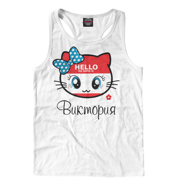 Мужская майка-борцовка с изображением Hello my name is Виктория цвета Белый