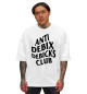Мужская футболка оверсайз Anti debix debicks club