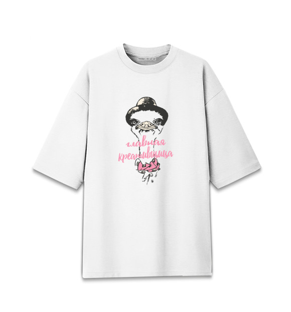 Мужская футболка оверсайз с изображением Главная Креативщица цвета Белый