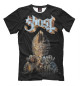 Футболка для мальчиков Ghost