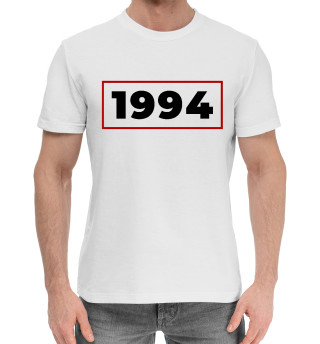 Хлопковая футболка для мальчиков 1994 - в красной рамке