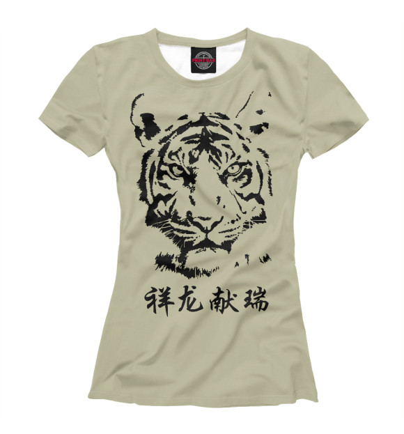 Женская футболка с изображением Год тигра! цвета Белый