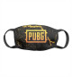 Pubg