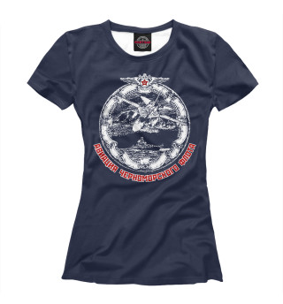 Женская футболка Авиация Черноморского Флота