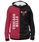 Женское худи Chicago Bulls