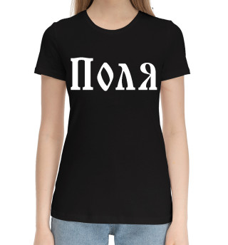 Хлопковая футболка для девочек Поля / Славянский Стиль