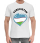 Мужская хлопковая футболка Узбекистан
