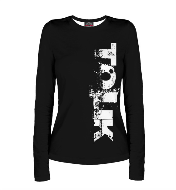 Женский лонгслив с изображением Толик (брызги красок) цвета Белый