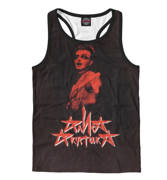 Мужская майка-борцовка с изображением Алиса цвета Белый