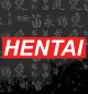 Женская футболка Hentai