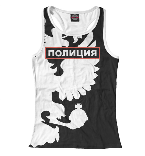 Женская майка-борцовка с изображением Полиция цвета Белый