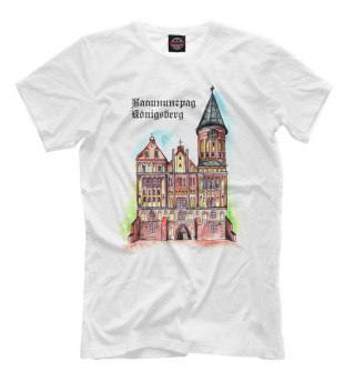 Калининград - Кёнигсберг