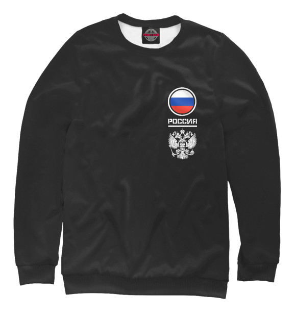 Свитшот для мальчиков с изображением Россия цвета Белый
