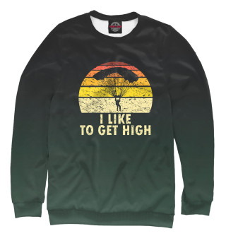 Свитшот для девочек I Like To Get High