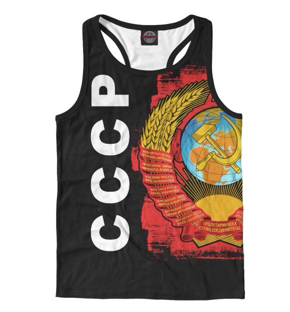 Мужская майка-борцовка с изображением СССР цвета Белый