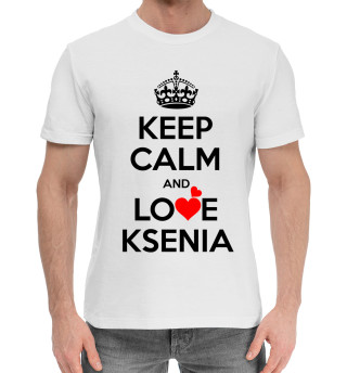 Хлопковая футболка для мальчиков Будь спокоен и люби Ксению