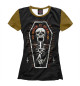 Женская футболка Rock is dead (skeleton)