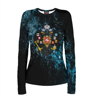 Имперская Россия