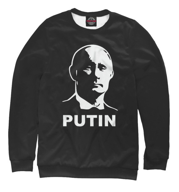 Женский свитшот с изображением Putin цвета Белый