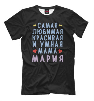Мужская футболка Мама Мария