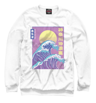 Big Vaporwave