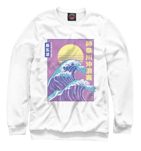 Свитшот для мальчиков с изображением Big Vaporwave цвета Белый