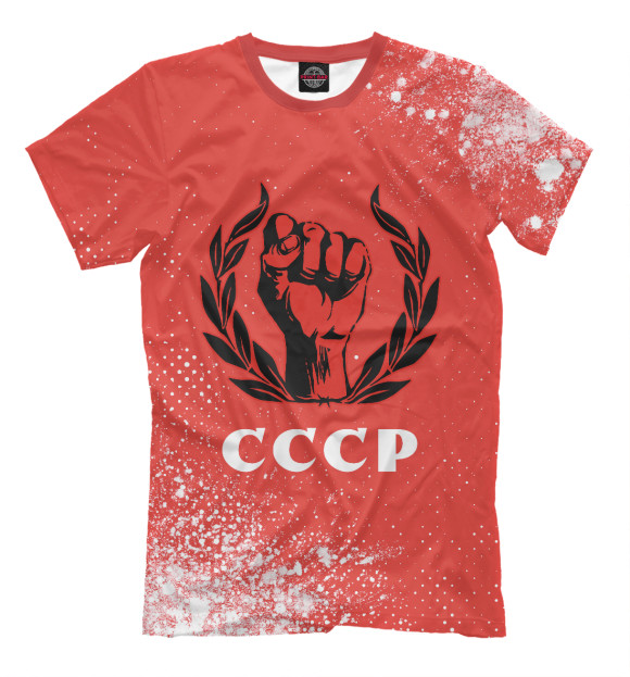 Мужская футболка с изображением Советский Союз - Кулак | Арт цвета Белый