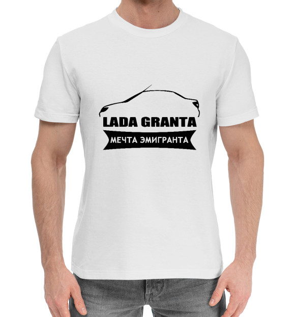 Мужская хлопковая футболка с изображением LADA GRANTA цвета Белый