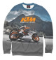 Мужской свитшот KTM Racing team