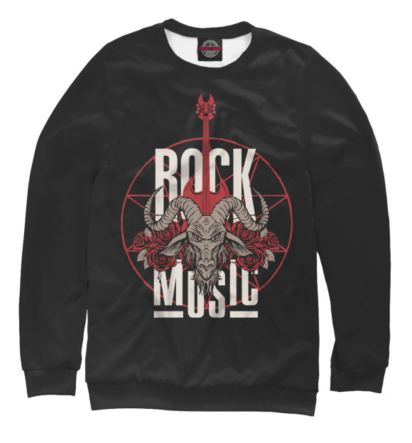 Женский свитшот с изображением Rock Music цвета Белый