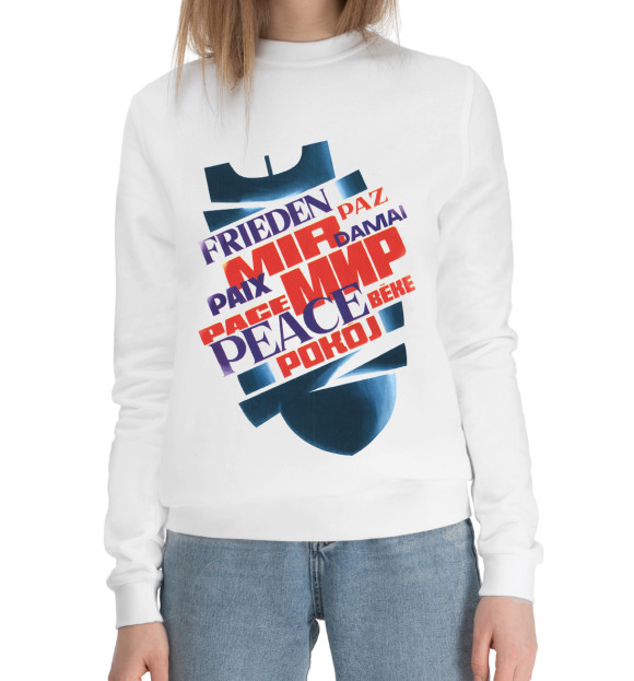 Женский хлопковый свитшот с изображением Мир цвета Белый