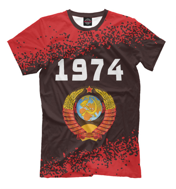Мужская футболка с изображением 1974 - СССР цвета Белый