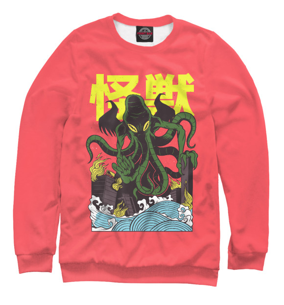 Свитшот для девочек с изображением Japanese Cthulhu цвета Белый