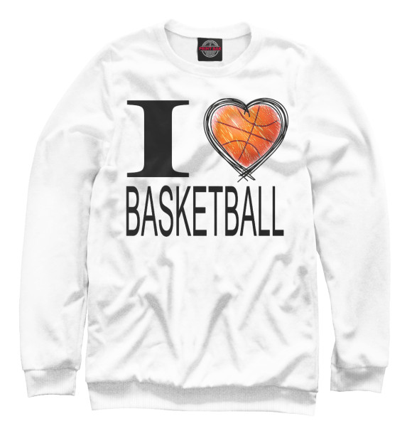 Свитшот для мальчиков с изображением I Love Basketball цвета Белый