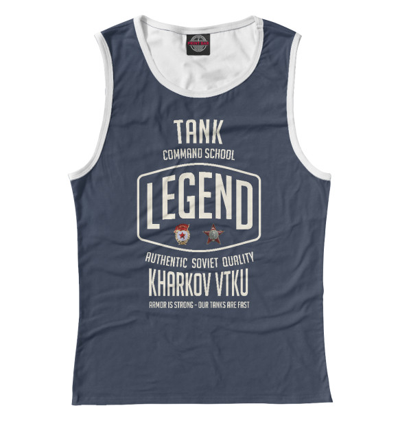 Майка для девочки с изображением Харьковское танковое училище цвета Белый