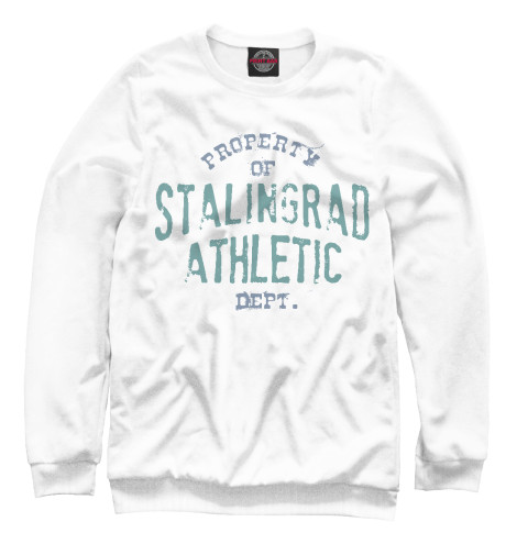 

Свитшоты Print Bar, Белый, Stalingrad Athletic Dept