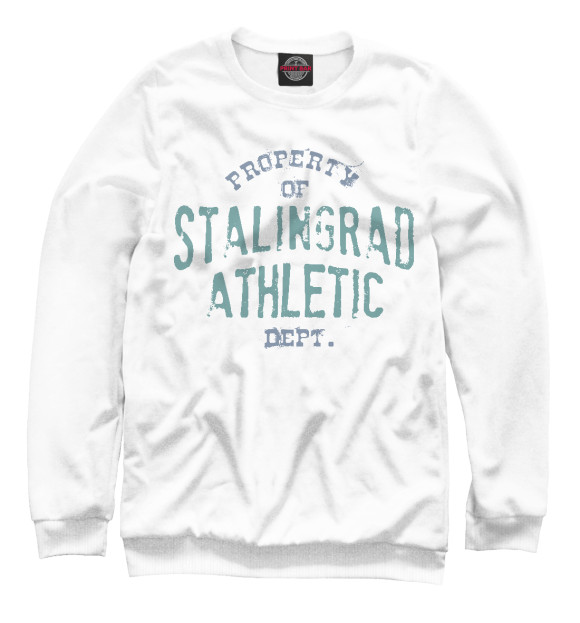 Женский свитшот с изображением Stalingrad Athletic Dept цвета Белый