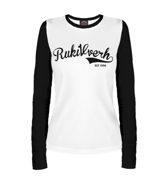 Женский лонгслив с притом Руки Вверх! цвета Белый Женский лонгслив с изображением Руки Вверх! цвета Белый