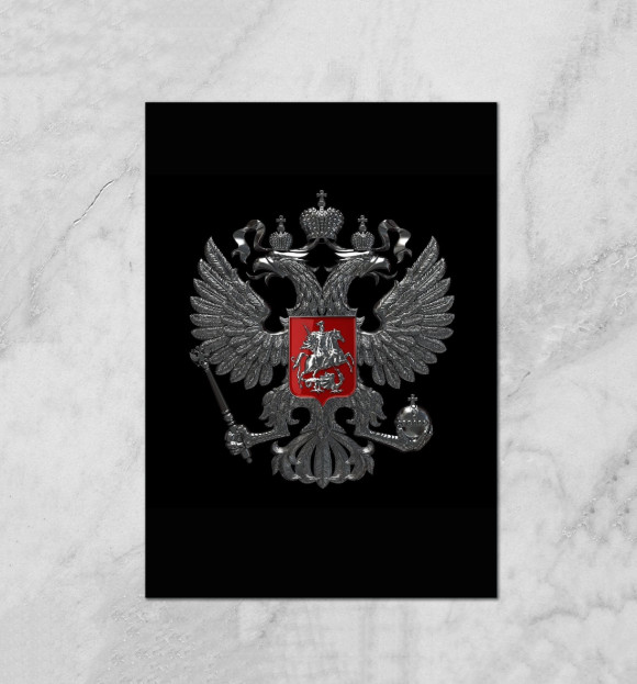 Плакат с изображением Герб цвета Белый