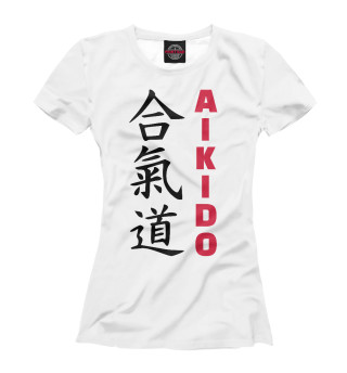 Aikido