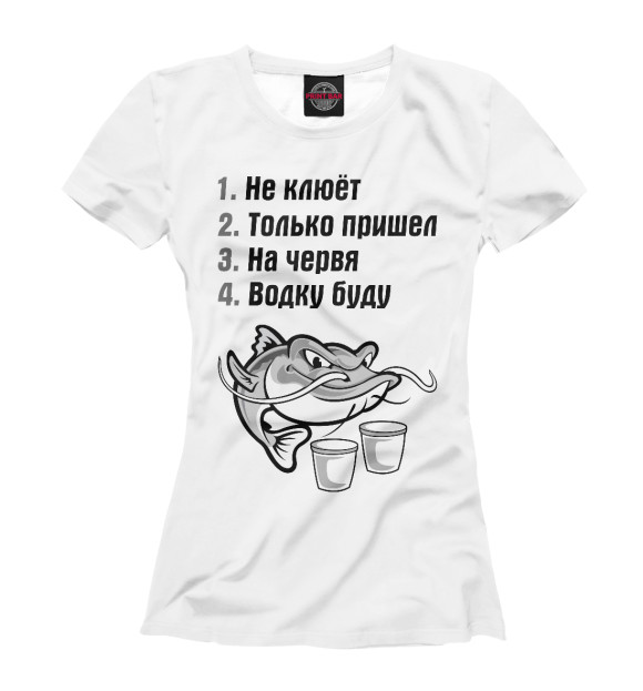 Женская футболка с изображением Рыбалка цвета Белый