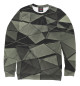 Мужской свитшот Gray Abstract