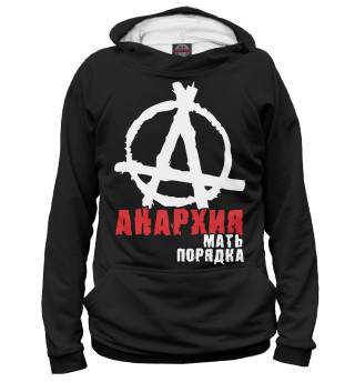 Худи для мальчика Анархия
