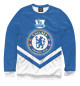 Свитшот для девочек Chelsea