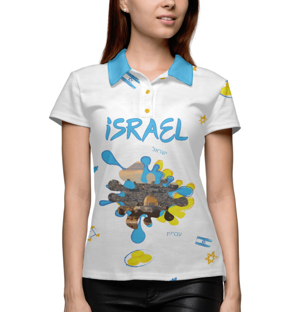 Женское поло с изображением Израиль цвета Белый