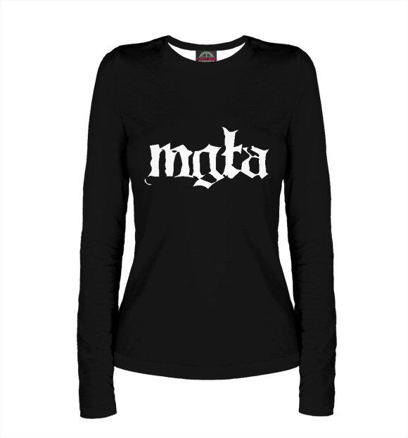 Женский лонгслив с изображением Mgla цвета Белый