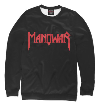 Свитшот для мальчиков Manowar