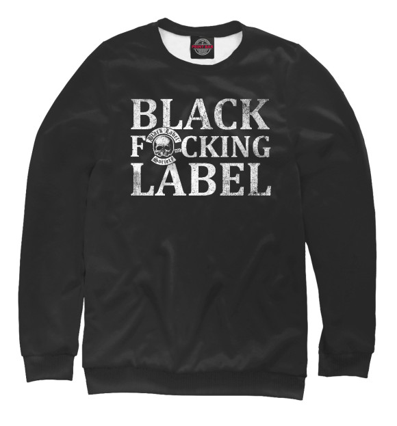 Мужской свитшот с изображением Zakk Wylde & Black Label Society цвета Белый