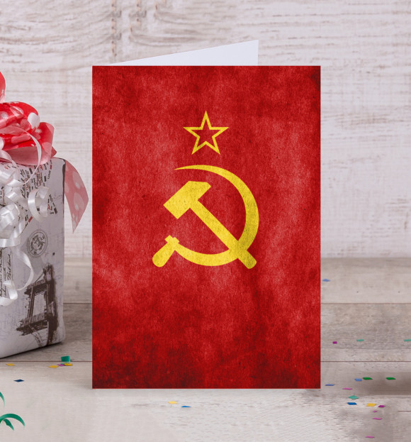 Открытка с изображением Флаг СССР цвета Белый
